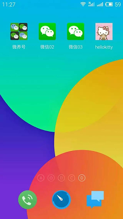 安卓5.0系統微信如何多開?微信多開的方法介紹