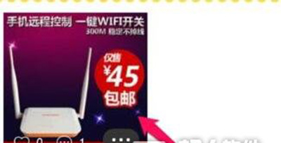 閑魚如何下架商品?下架商品方法分享