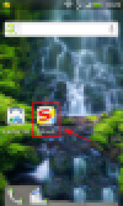 搜狗地圖如何清除歷史記錄？清除歷史記錄方法介紹