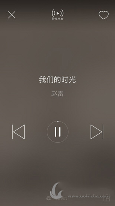 手機網易云音樂駕駛模式怎么使用?使用駕駛模式的方法分享