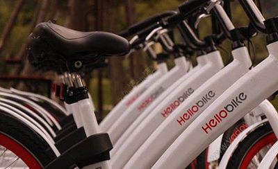 哈羅單車需要多少押金？收費詳情說明