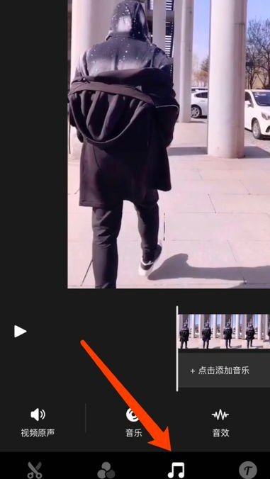 8484怎么在快手拍_快手8484拍攝圖文攻略