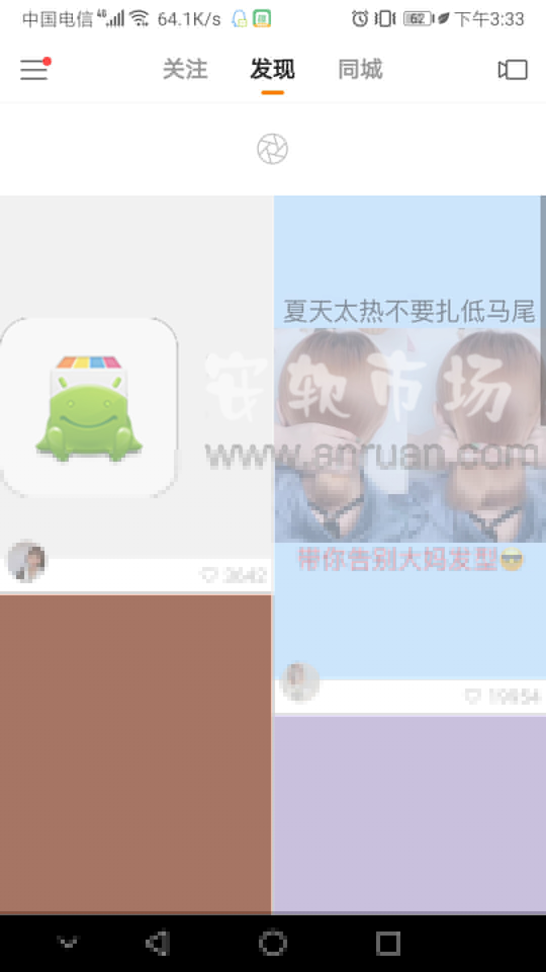 哪里找到快手的熱門_快手的熱門位置圖文詳解