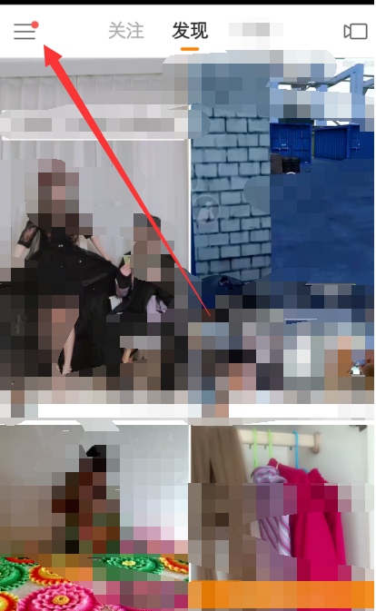 快手小店如何上傳商品?快手小店上傳商品方法介紹