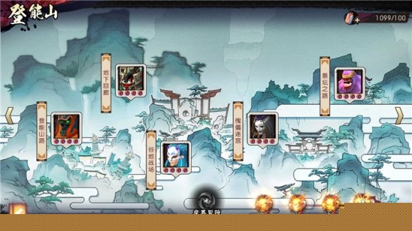 地藏浮屠副本出產哪個道具可以用來兌換地藏裝備？侍魂朧月傳說7月3日微信問答試煉答案