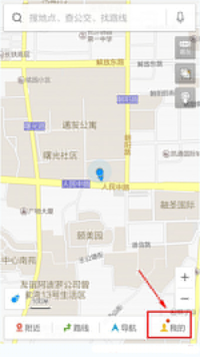 百度地圖掃描二維碼位置在什么位置?掃描二維碼位置分享