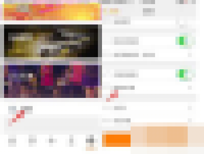 滴滴ofo怎么使用？滴滴ofo使用方法介紹