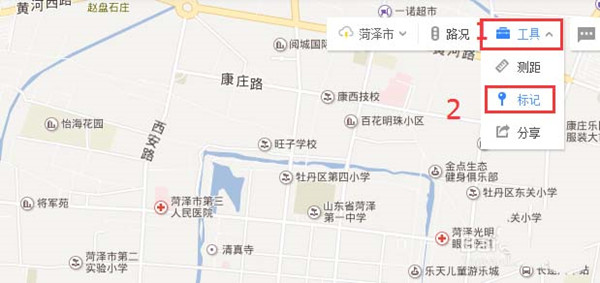 如何在百度地圖中標注旅游路線？標注旅游路線方法介紹