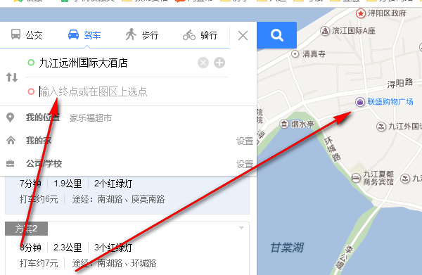 百度手機地圖路線怎么選擇？手動設置地圖路線方法介紹