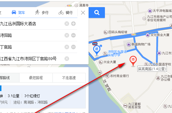 百度手機地圖路線怎么選擇？手動設置地圖路線方法介紹