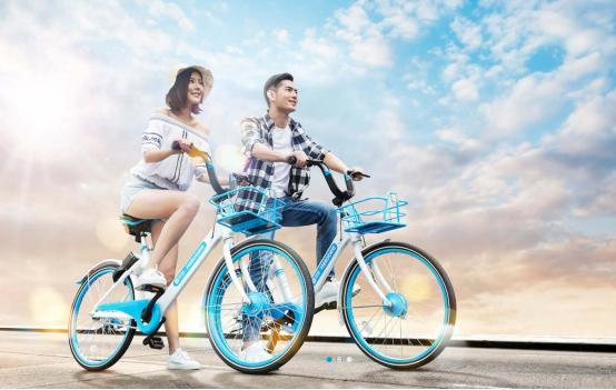 哈羅單車優惠券如何使用?優惠券使用方法介紹