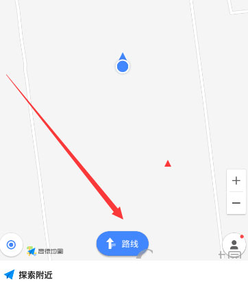 高德地圖共享單車如何使用?共享單車使用方法分享