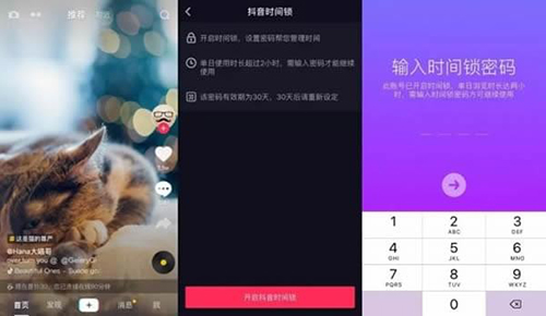 抖音評(píng)論看不了是什么原因？評(píng)論看不了解決方法介紹