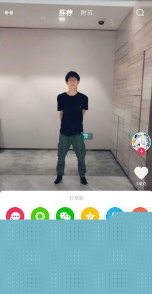 抖音合拍怎么做?合拍功能使用方法分享