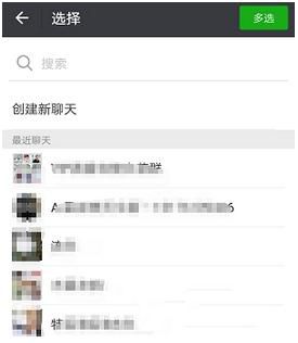 拼多多如何拆紅包？拆紅包技巧介紹