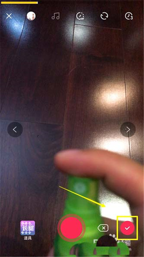 抖音網紅噴香水特效拍攝方法有哪些?香水特效拍攝教程分享