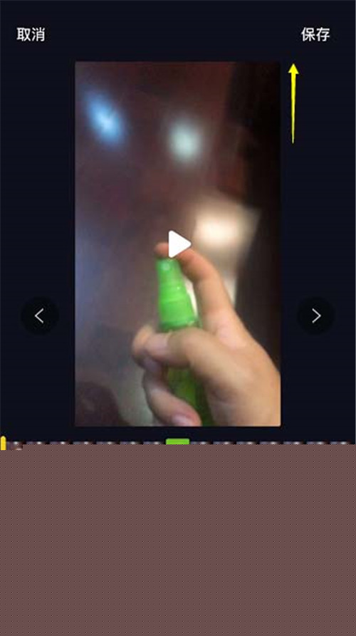 抖音網紅噴香水特效拍攝方法有哪些?香水特效拍攝教程分享