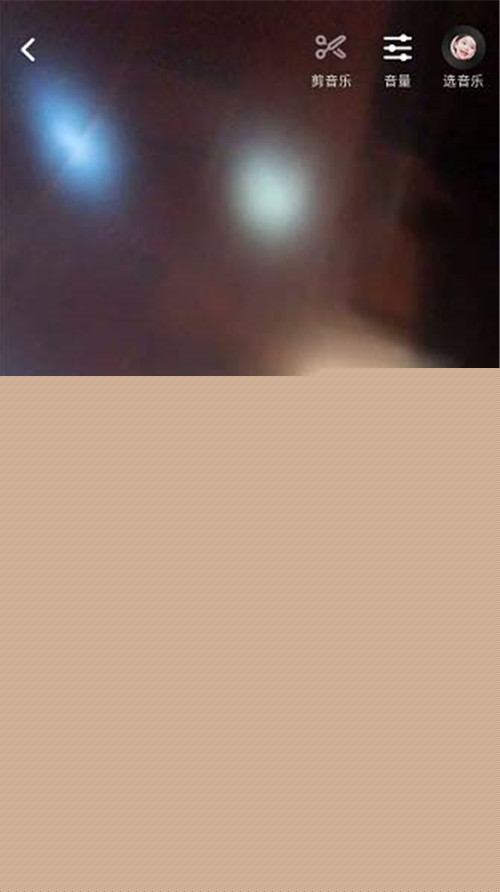 抖音網紅噴香水特效拍攝方法有哪些?香水特效拍攝教程分享