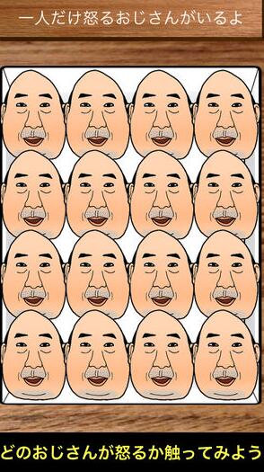 抖音上喝酒時候玩的小游戲有哪些?喝酒小游戲分享