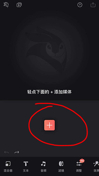 抖音如何添加supreme水印?添加supreme水印方法介紹