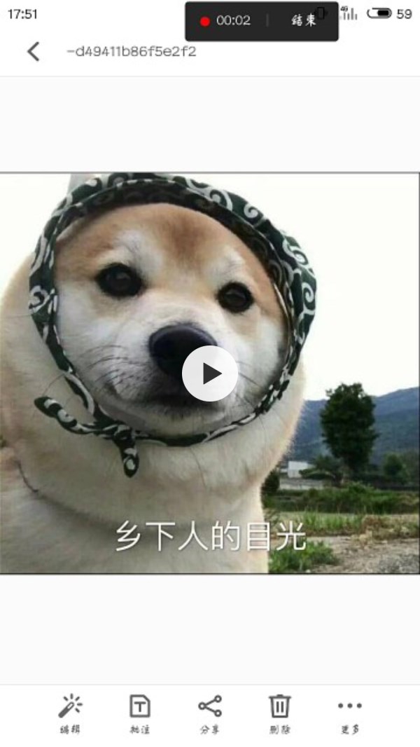 抖音照片放慢速度怎么弄？照片放慢速度方法分享