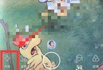 抖音麋鹿妝特效怎么拍?麋鹿妝特效拍攝教程分享