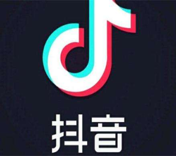 抖音我遇見你的那一天歌名叫什么?歌曲最美的情緣完整版歌詞介紹