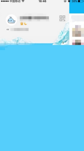 qq圖片恢復(fù)在哪里