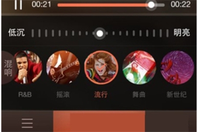 唱吧調音助手使用方法介紹