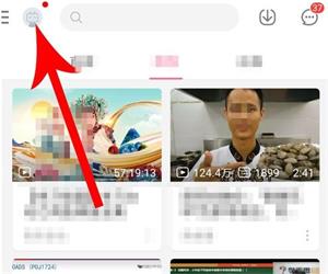 在B站中關閉青少年模式圖文教程