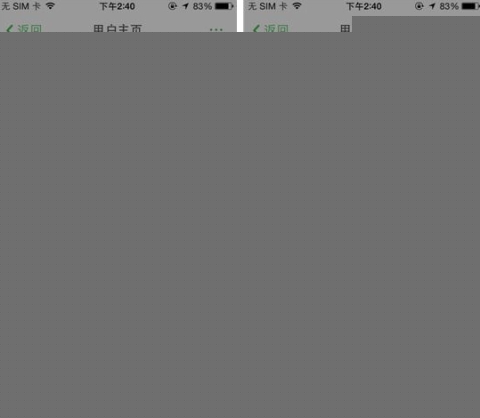 豆瓣設置黑名單的方法講解