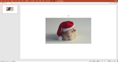 PPT制作出3D視覺效果圖片具體操作步驟