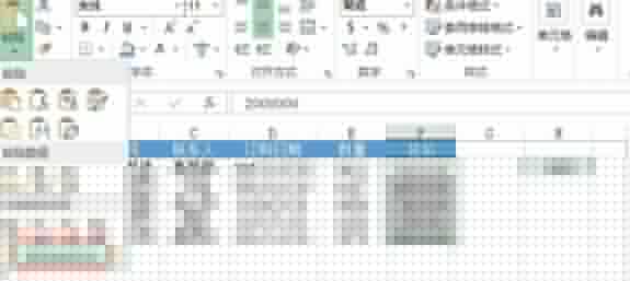 Excel設置數據顯示千元單位的操作步驟