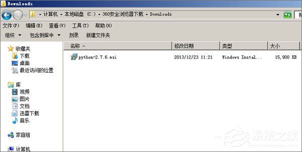 Python IDLE怎么安裝？Python IDLE怎么調試？