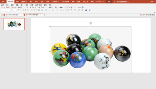 PPT為動畫設計彈珠效果的圖文操作方法