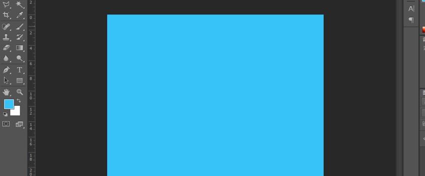 ps制作高德地圖圖標的操作過程