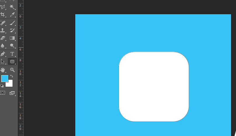 ps制作高德地圖圖標的操作過程