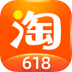 淘寶中618紅包攻略詳情介紹