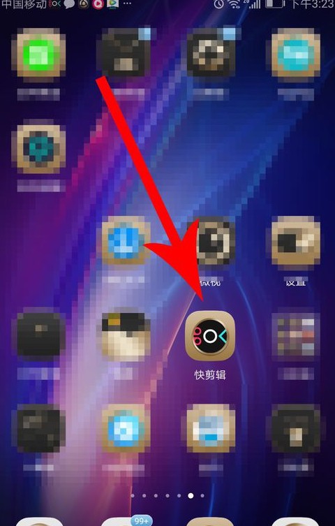 抖音斑布貓怎么合拍