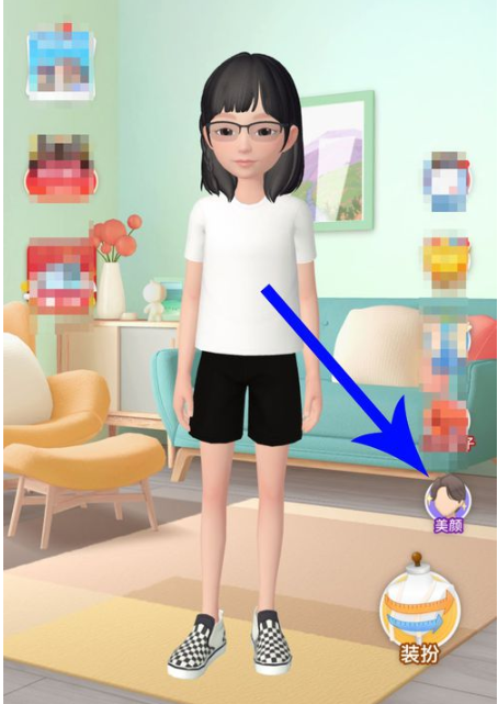 淘寶人生捏臉方法介紹