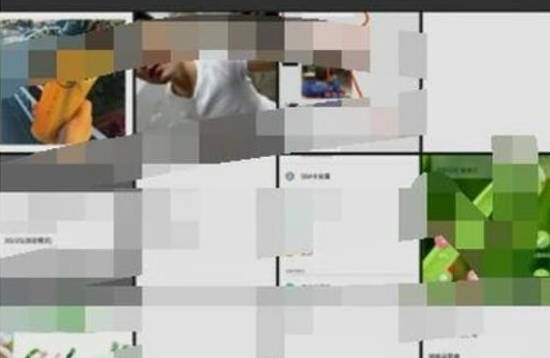 微信添加本地動態(tài)表情的基礎操作