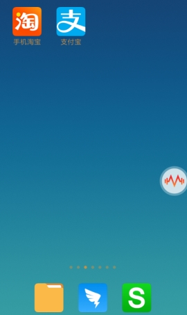 很皮語音包qq怎么發(fā)