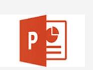 PPT制作彈珠效果操作流程