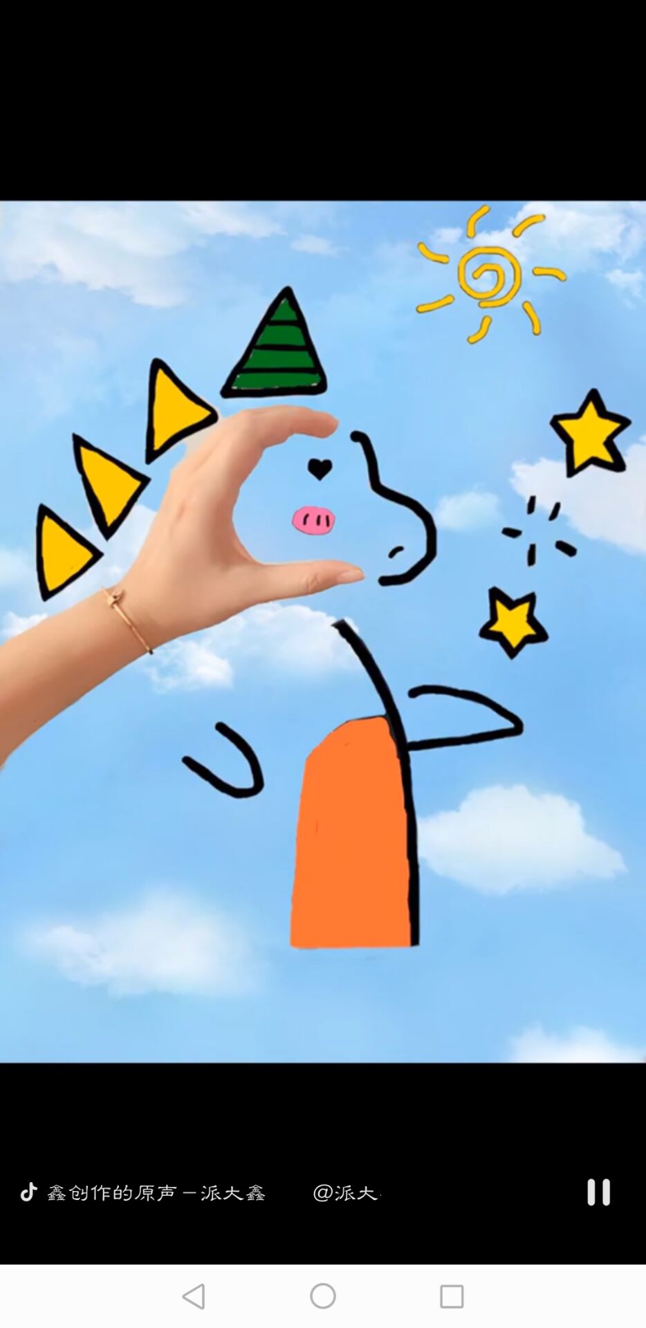 抖音獨(dú)角獸畫法教程