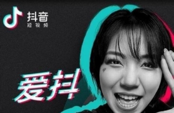 抖音粉絲清零怎么辦