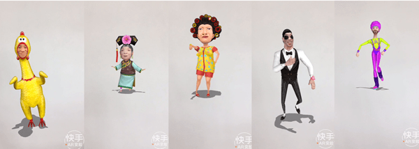 快手AR尬臉舞是什么 快手AR變臉怎么玩
