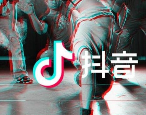 抖音養生迪背景音樂教程