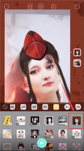 抖音拍攝古裝特效的操作教程