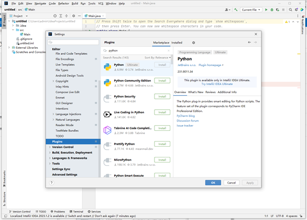 intellij idea寫Python教程