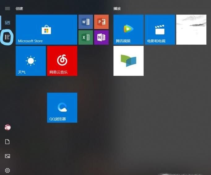 Python怎么打開(kāi)代碼編輯器